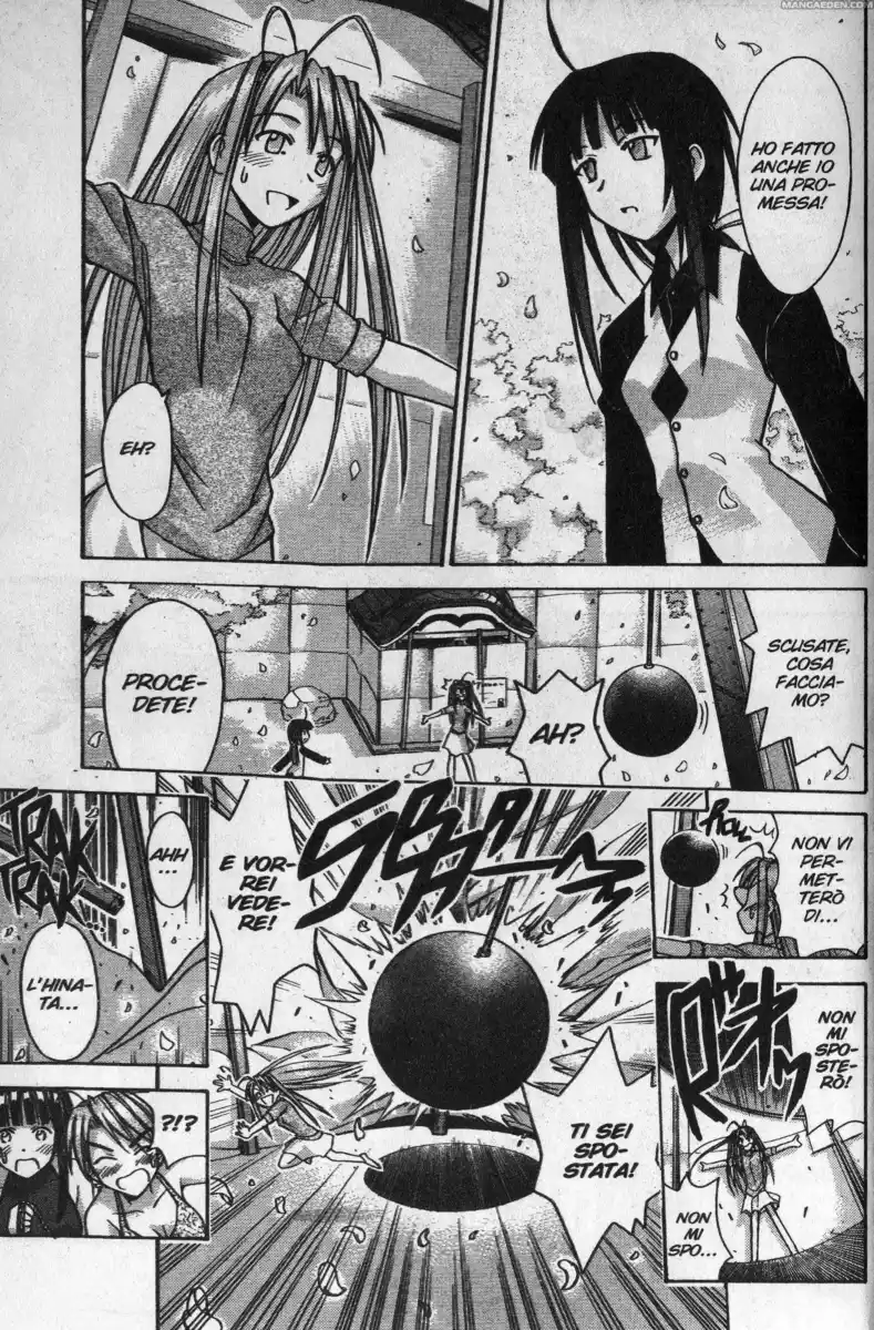 Love Hina Capitolo 90 page 15