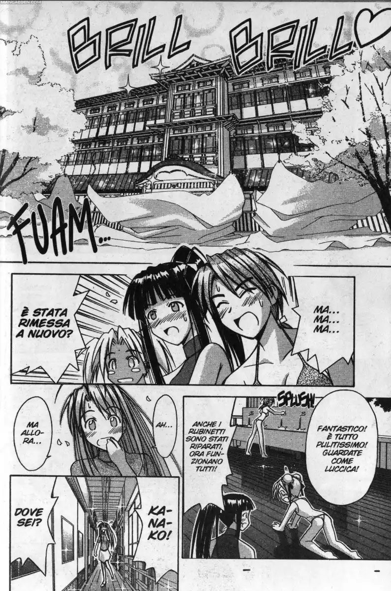 Love Hina Capitolo 90 page 16