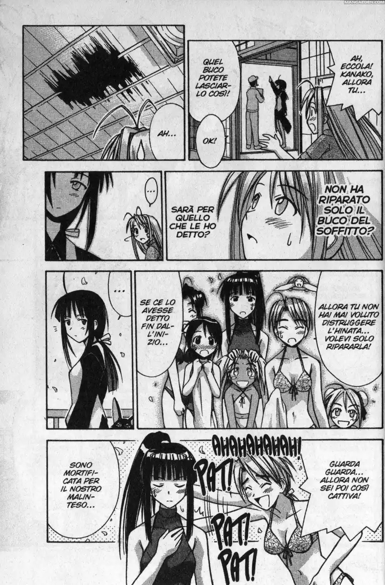 Love Hina Capitolo 90 page 17