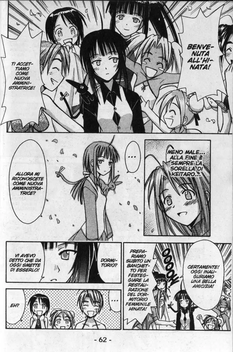 Love Hina Capitolo 90 page 18