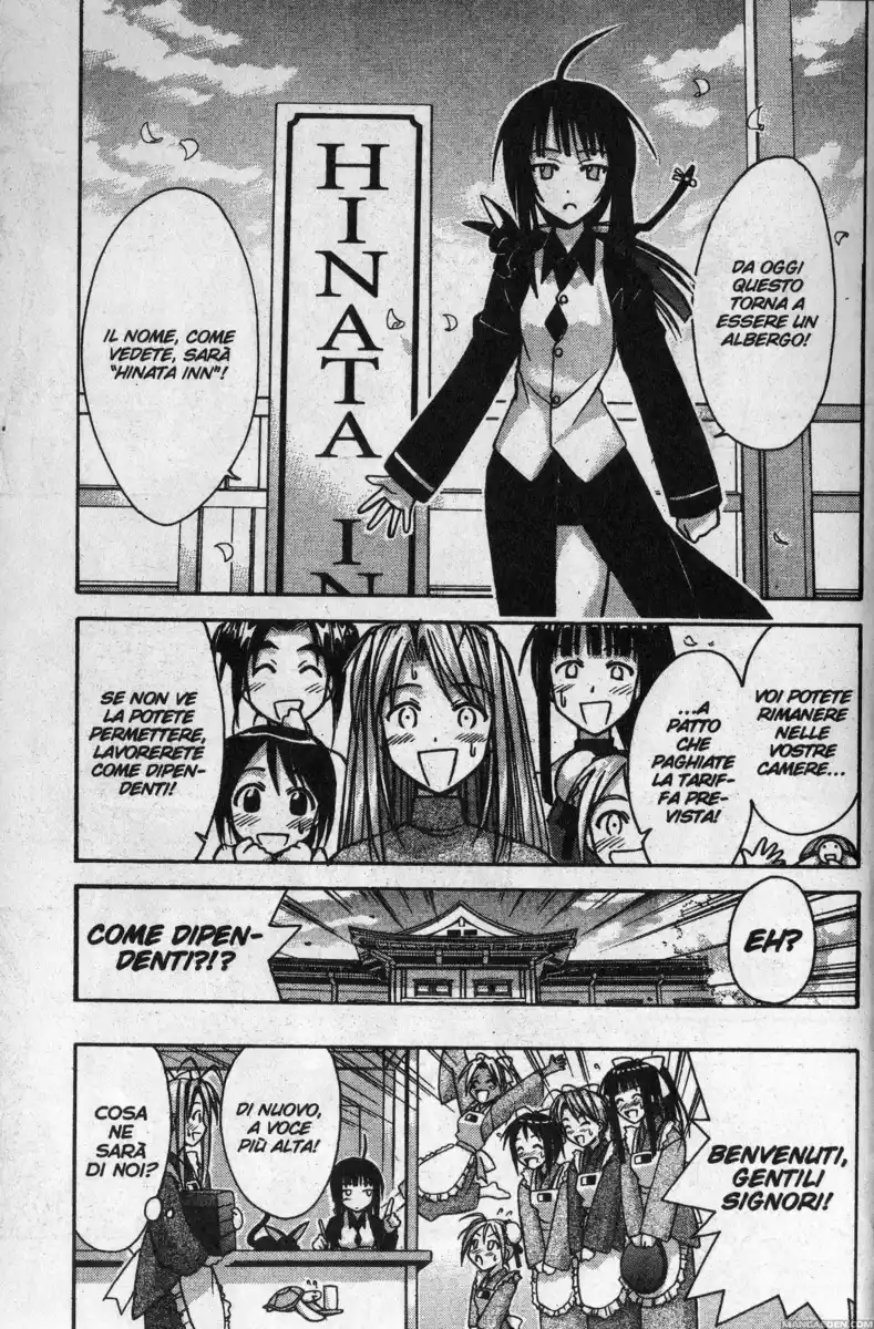 Love Hina Capitolo 90 page 19