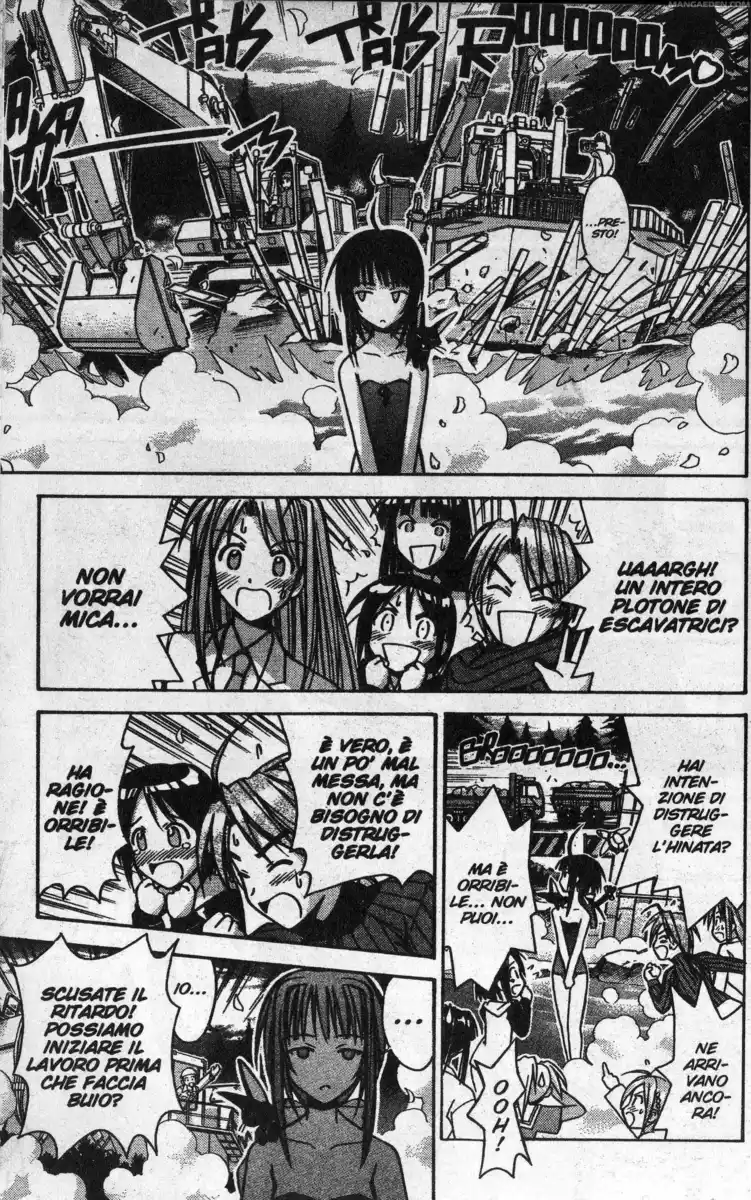 Love Hina Capitolo 90 page 3