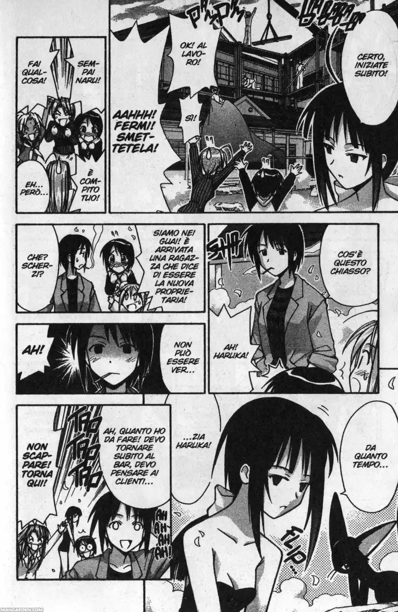 Love Hina Capitolo 90 page 4