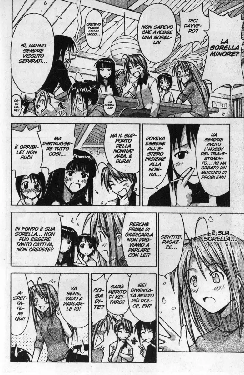 Love Hina Capitolo 90 page 6