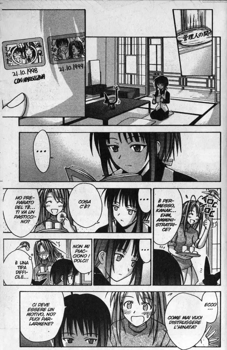 Love Hina Capitolo 90 page 7