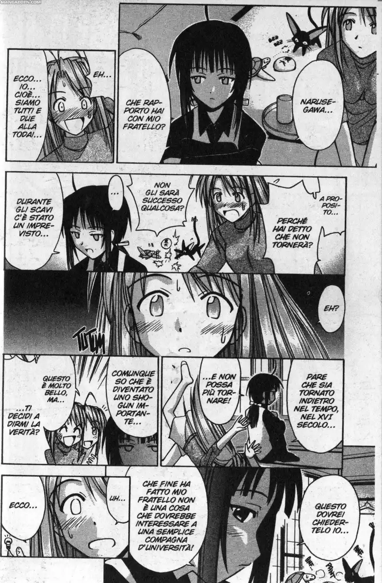 Love Hina Capitolo 90 page 8