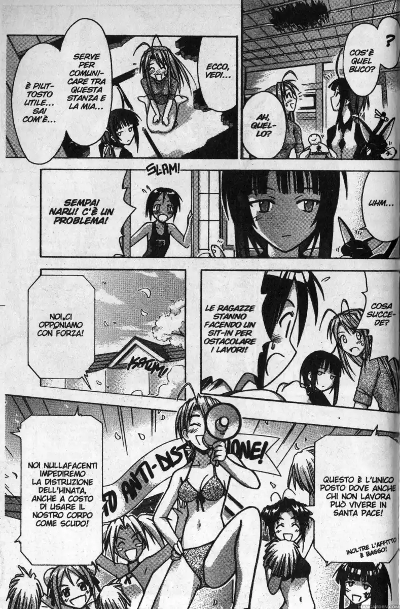 Love Hina Capitolo 90 page 9