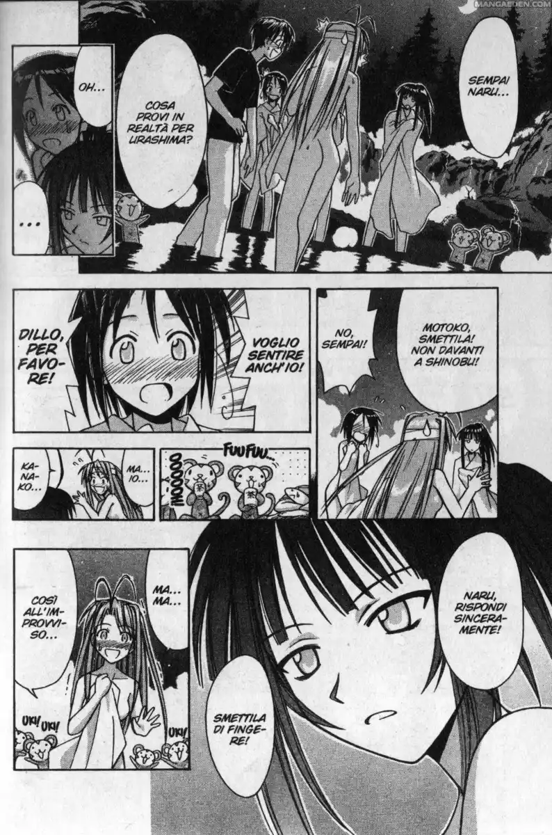 Love Hina Capitolo 101 page 16