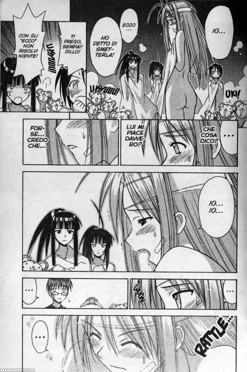 Love Hina Capitolo 101 page 17