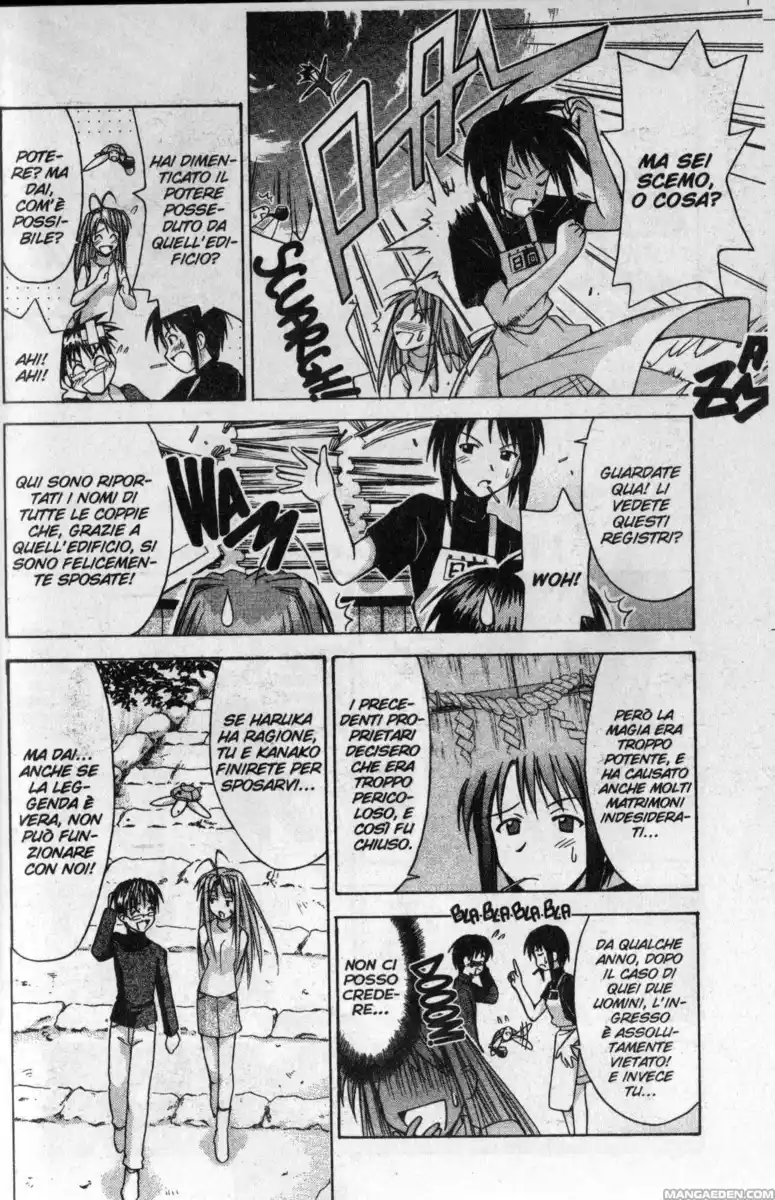 Love Hina Capitolo 101 page 2