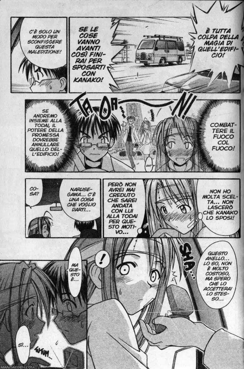 Love Hina Capitolo 101 page 7