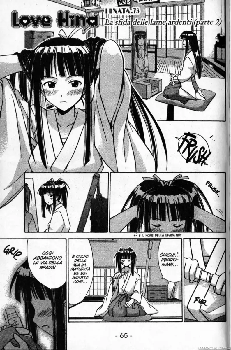 Love Hina Capitolo 73 page 1