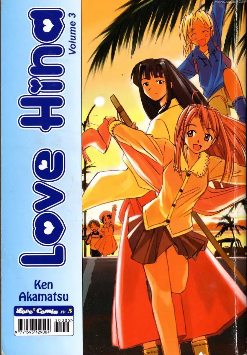 Love Hina Capitolo 16 page 1