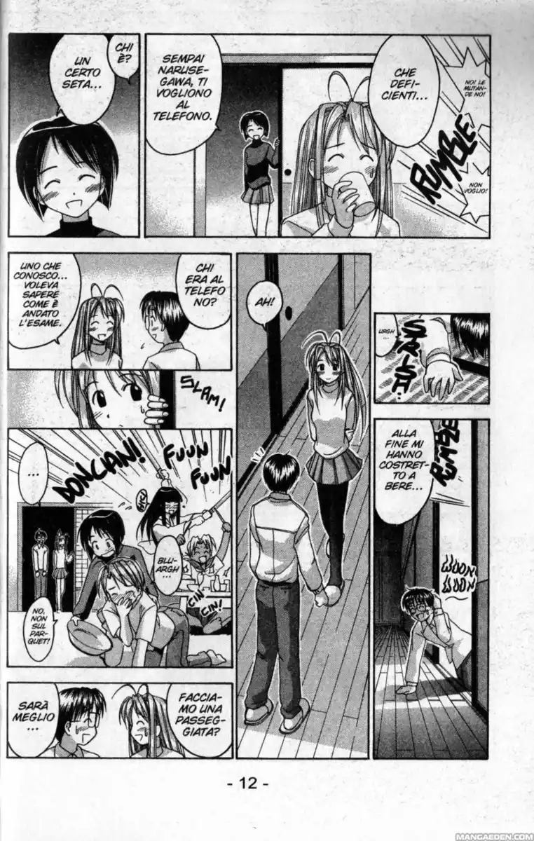 Love Hina Capitolo 16 page 11