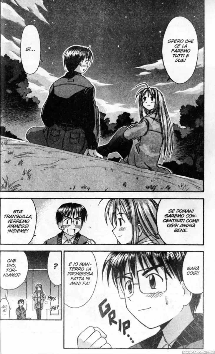 Love Hina Capitolo 16 page 15