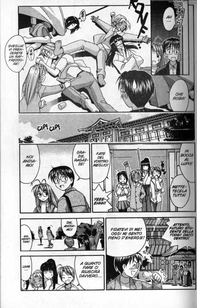 Love Hina Capitolo 16 page 16