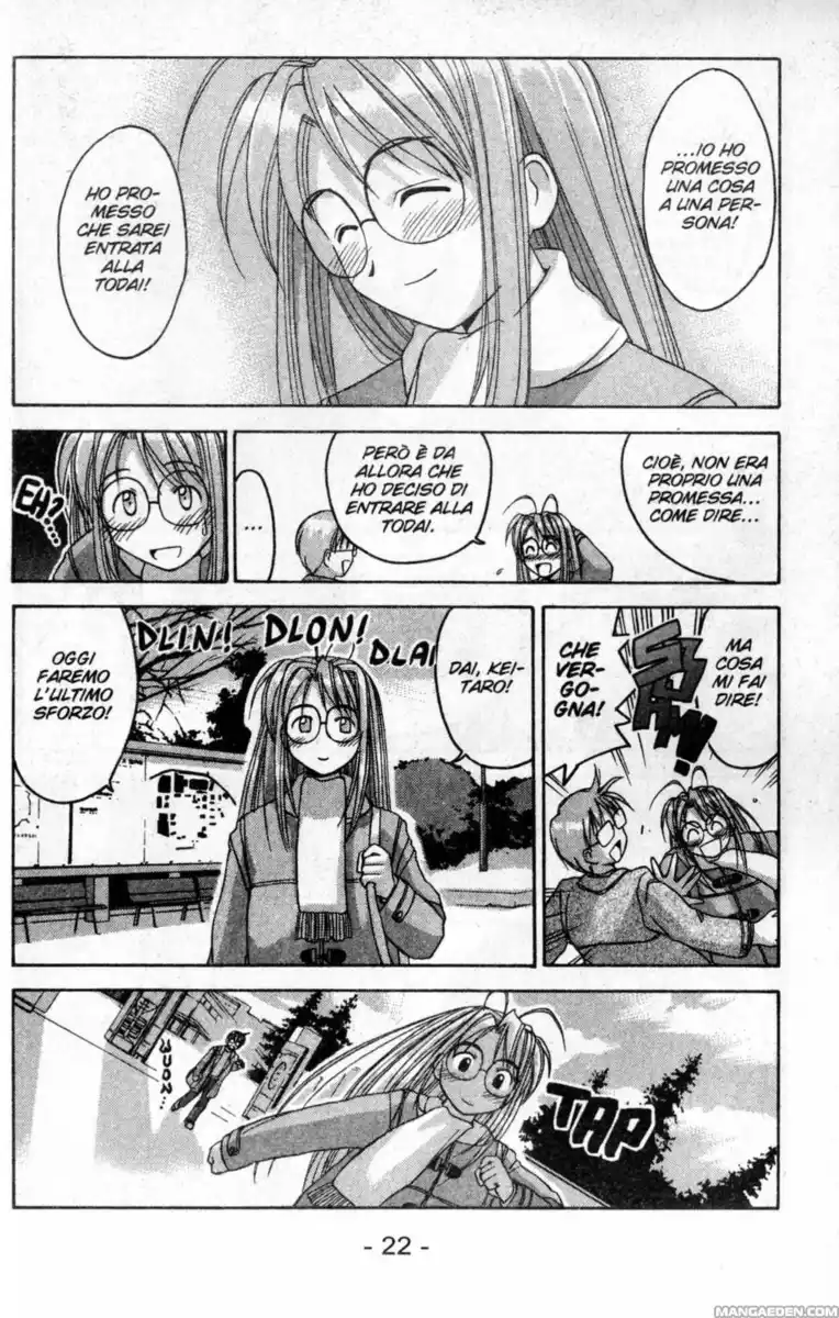 Love Hina Capitolo 16 page 21