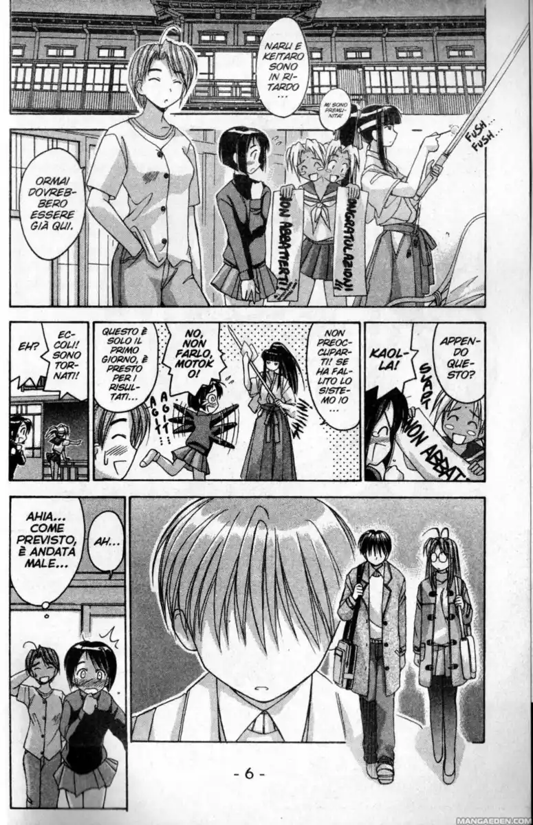 Love Hina Capitolo 16 page 5