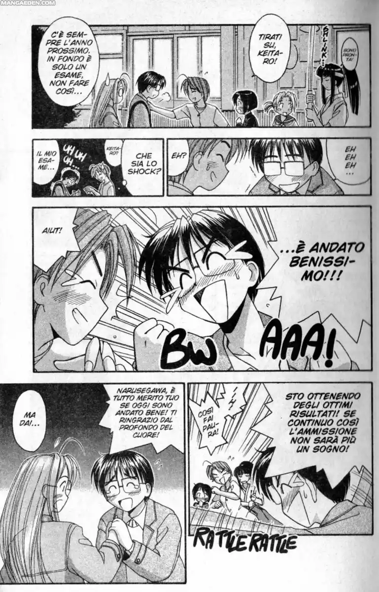 Love Hina Capitolo 16 page 6