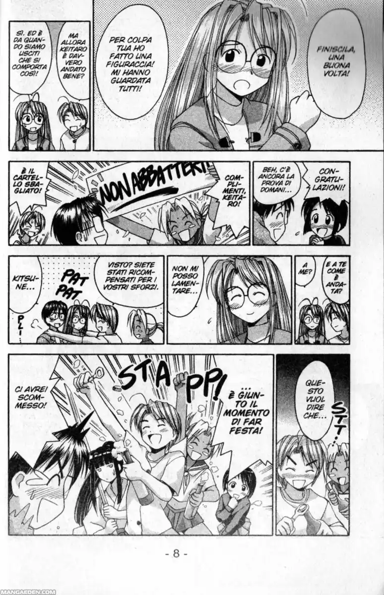 Love Hina Capitolo 16 page 7