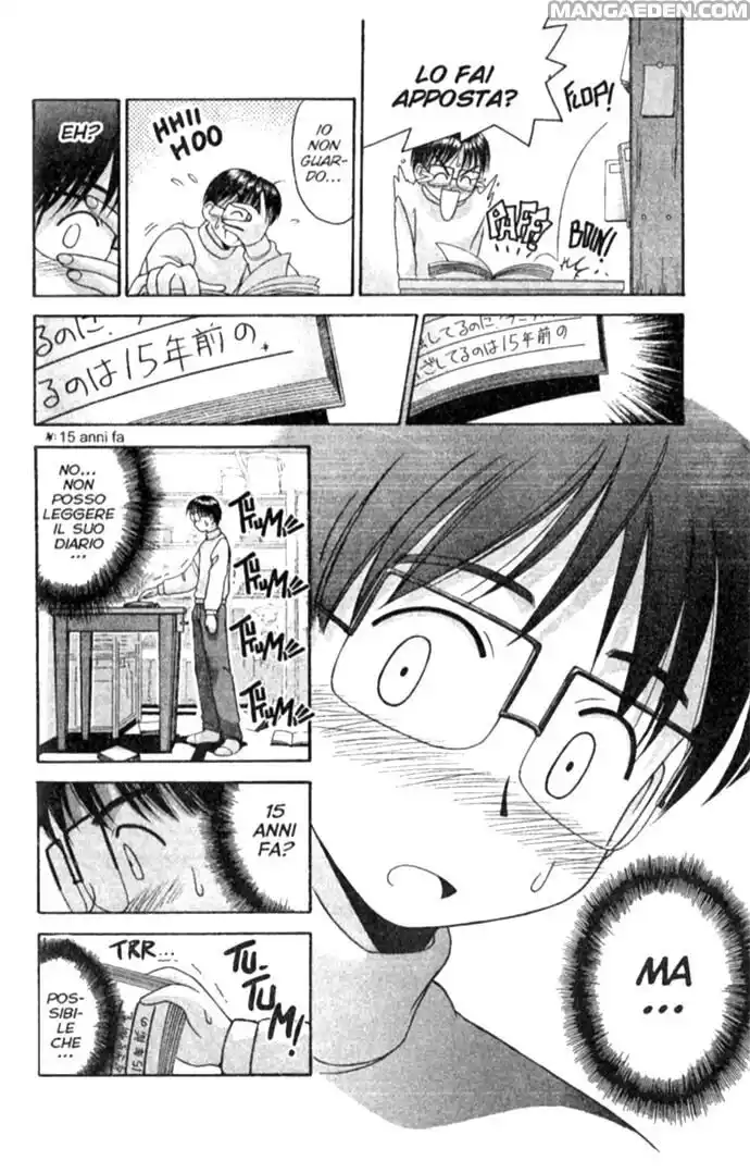 Love Hina Capitolo 08 page 11