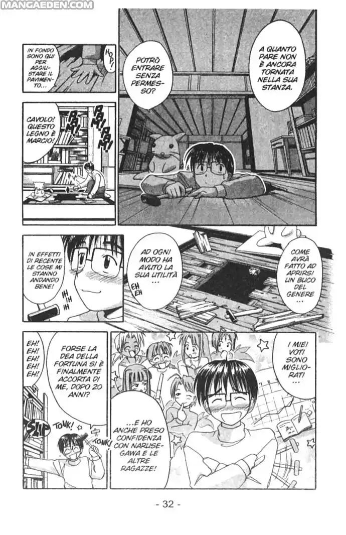 Love Hina Capitolo 08 page 9