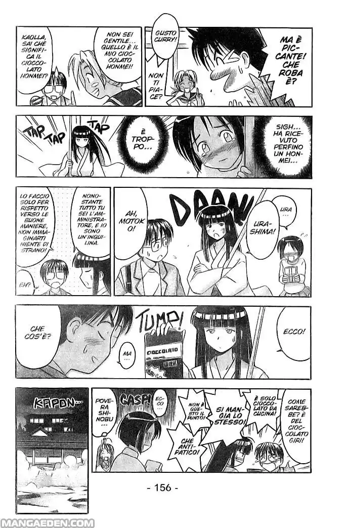 Love Hina Capitolo 14 page 10