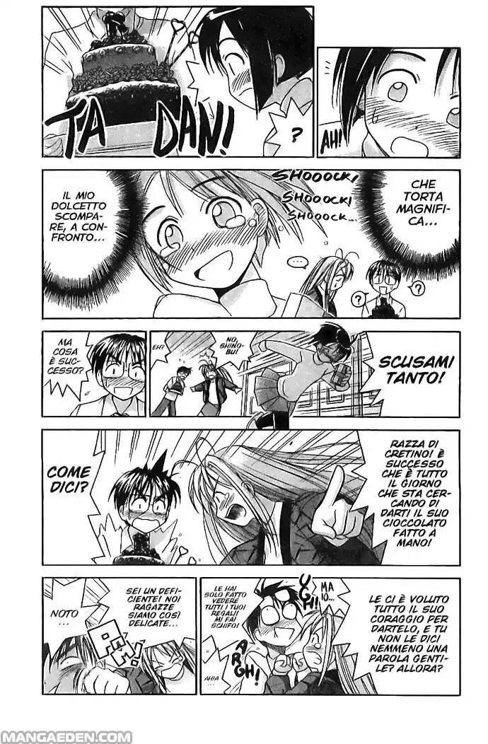 Love Hina Capitolo 14 page 13