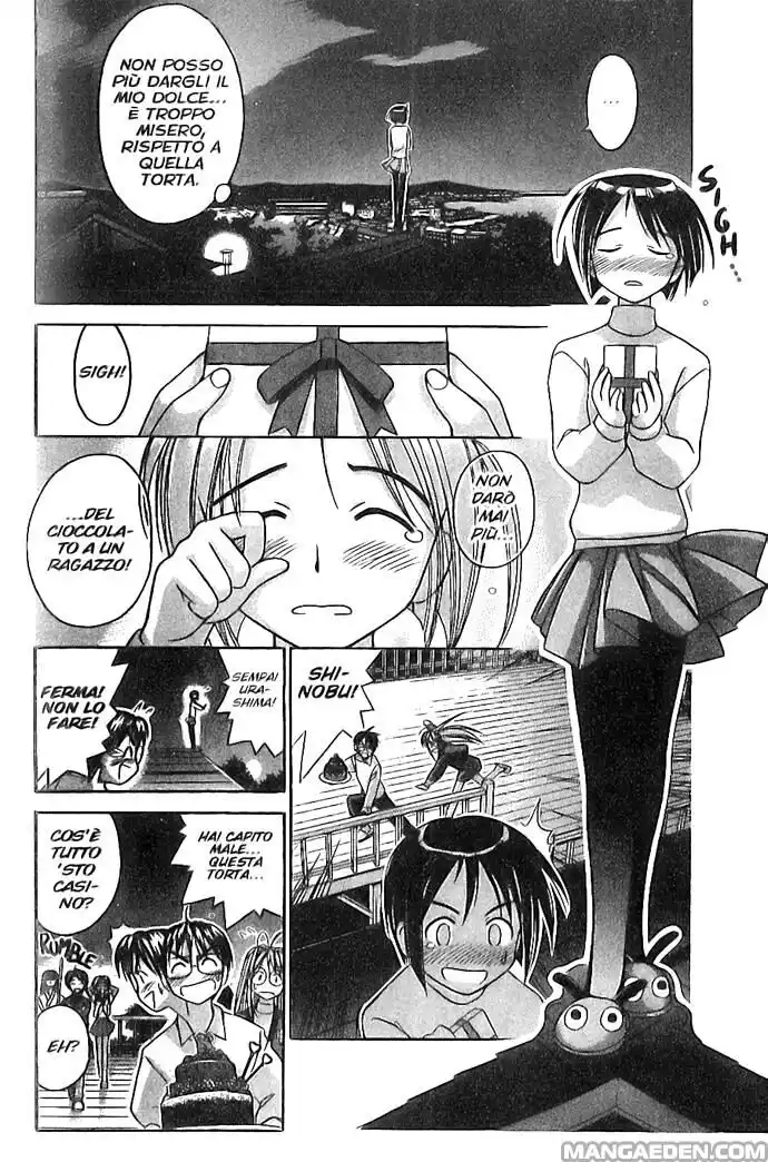 Love Hina Capitolo 14 page 14