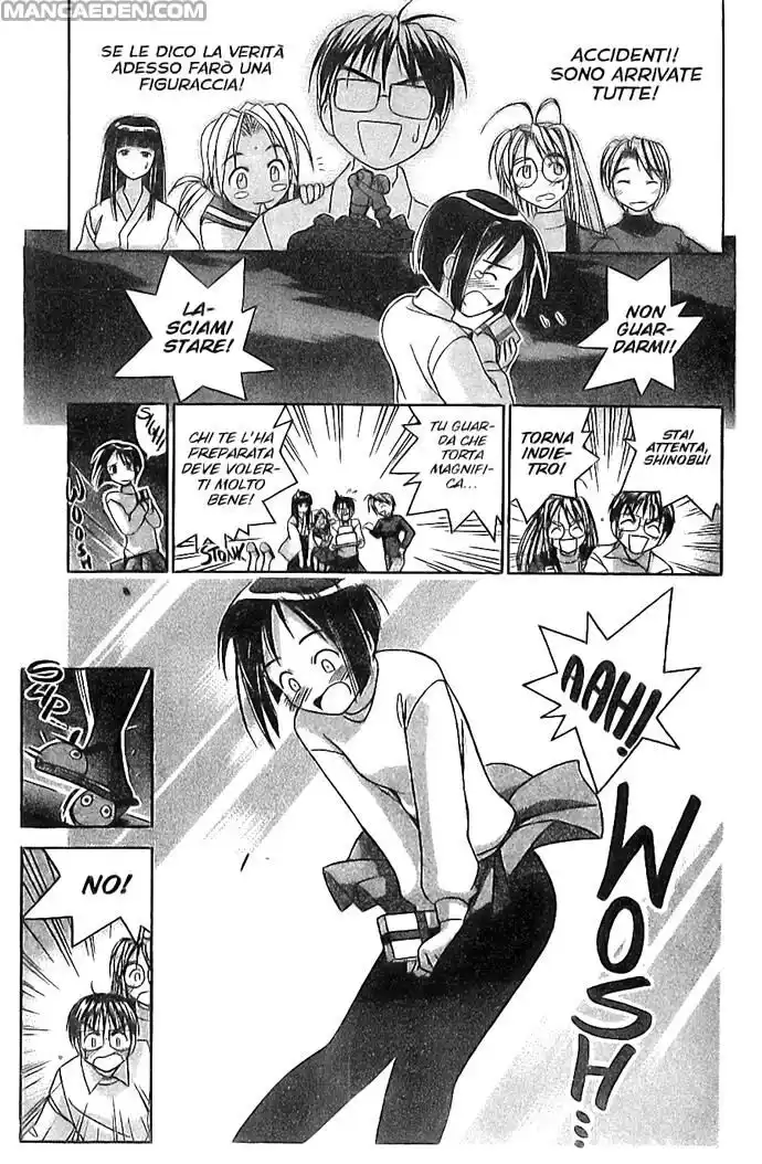 Love Hina Capitolo 14 page 15