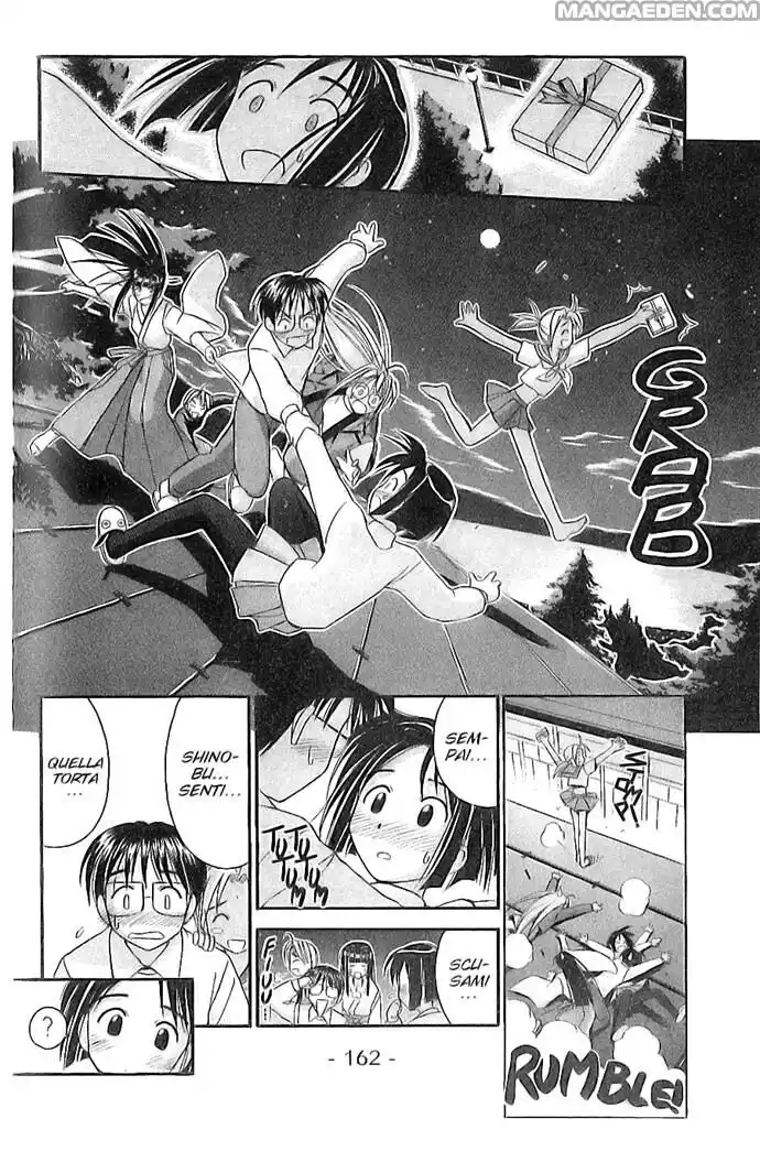 Love Hina Capitolo 14 page 16