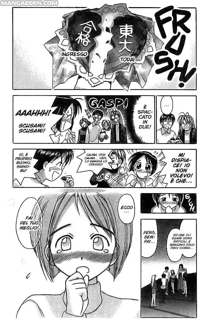 Love Hina Capitolo 14 page 18