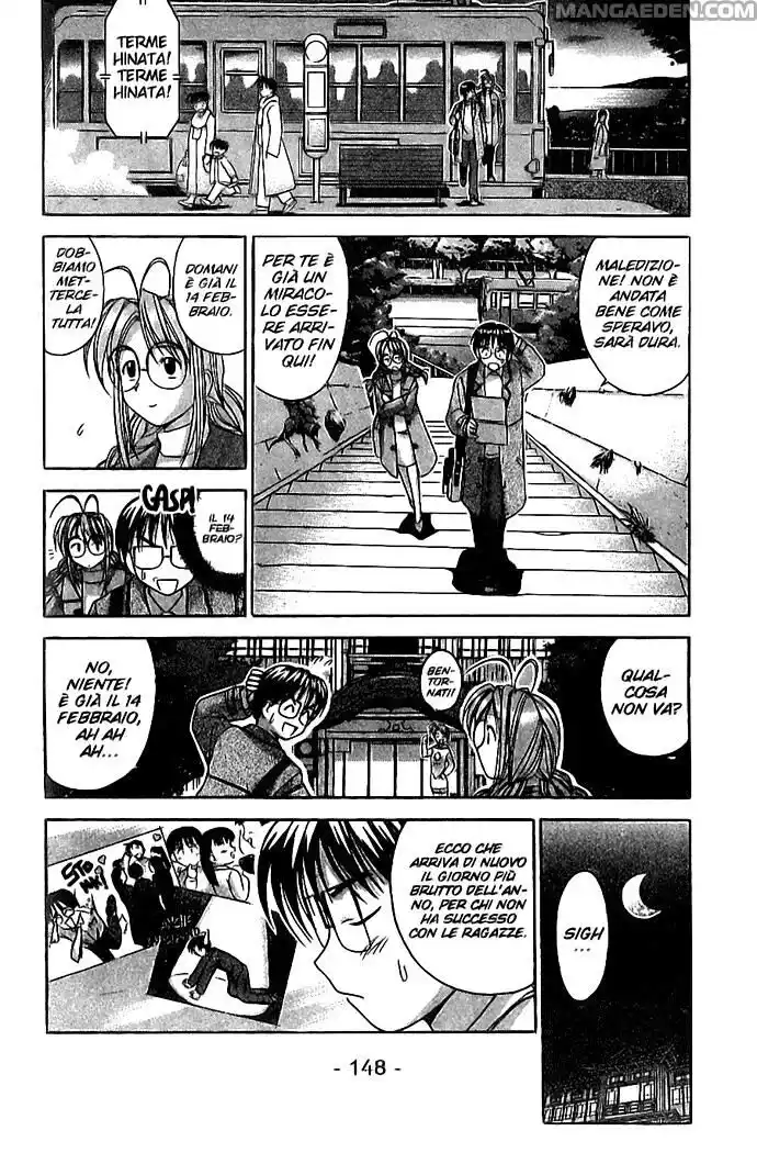 Love Hina Capitolo 14 page 2