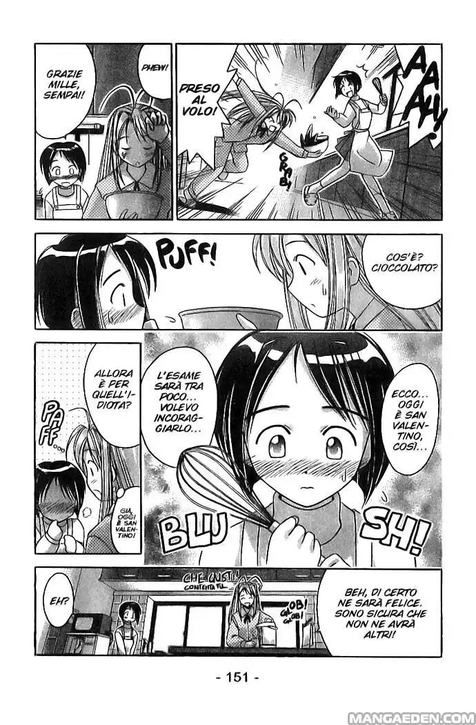 Love Hina Capitolo 14 page 5