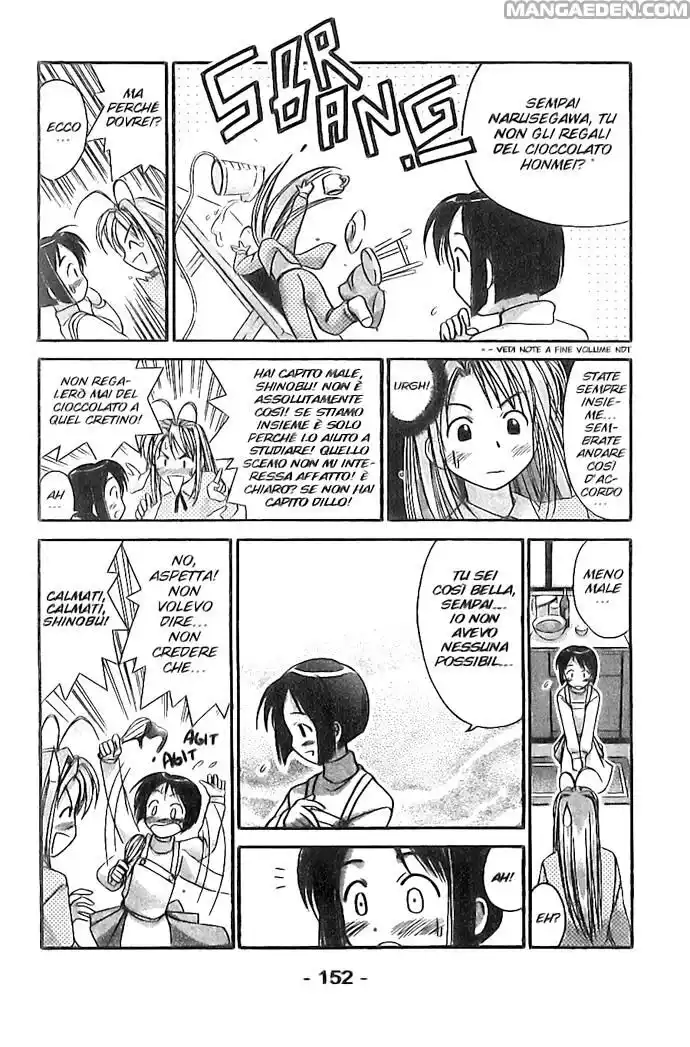 Love Hina Capitolo 14 page 6