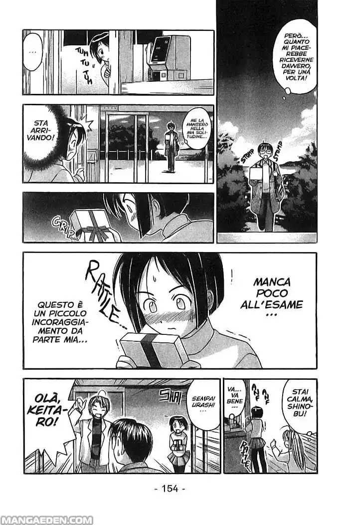 Love Hina Capitolo 14 page 8