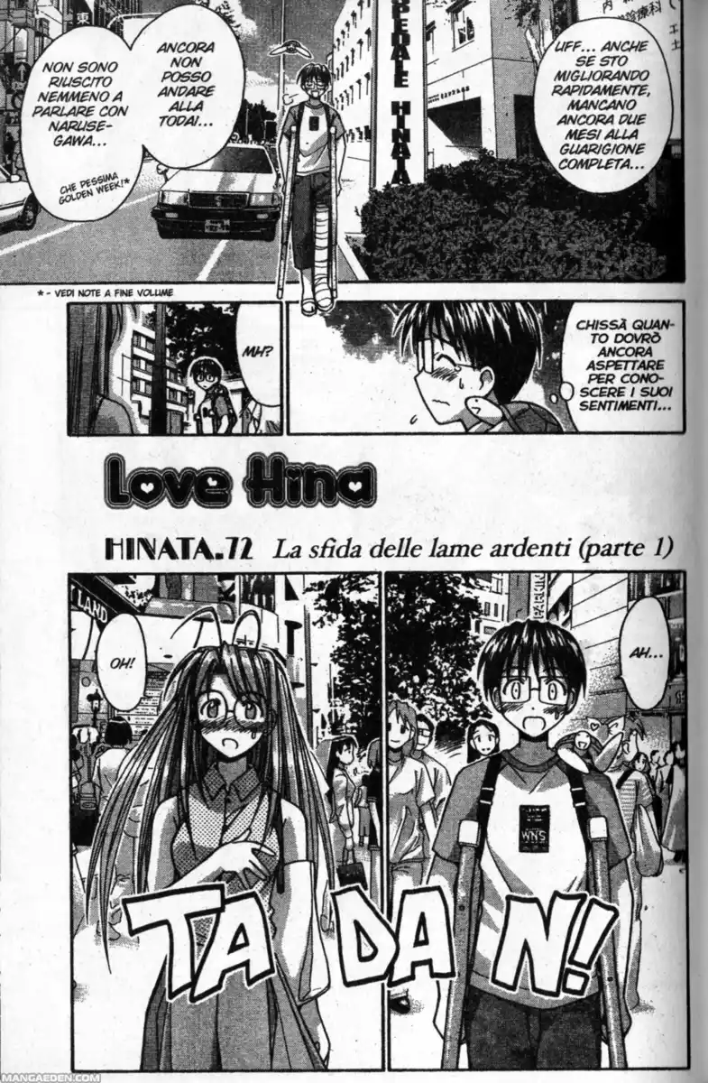 Love Hina Capitolo 72 page 1