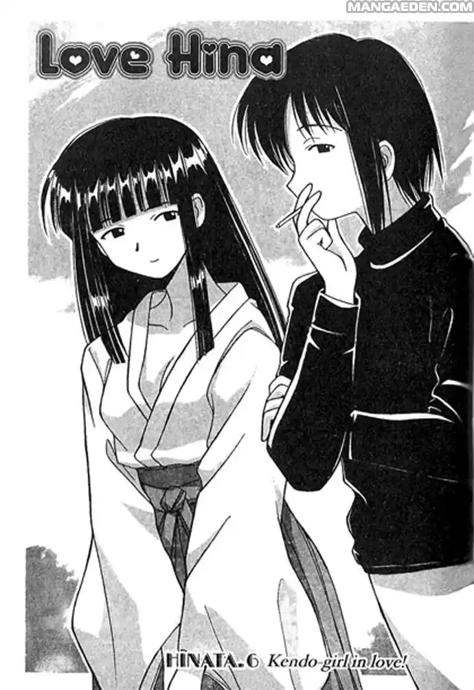 Love Hina Capitolo 06 page 2