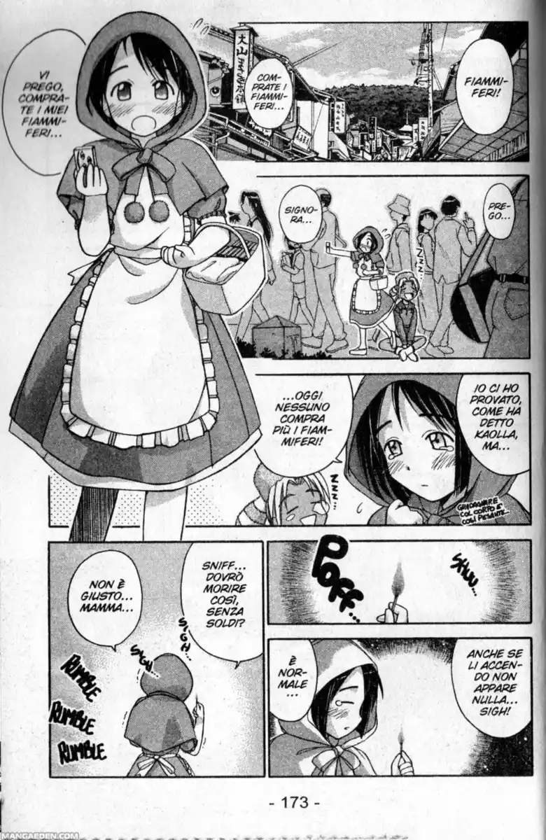 Love Hina Capitolo 24 page 10