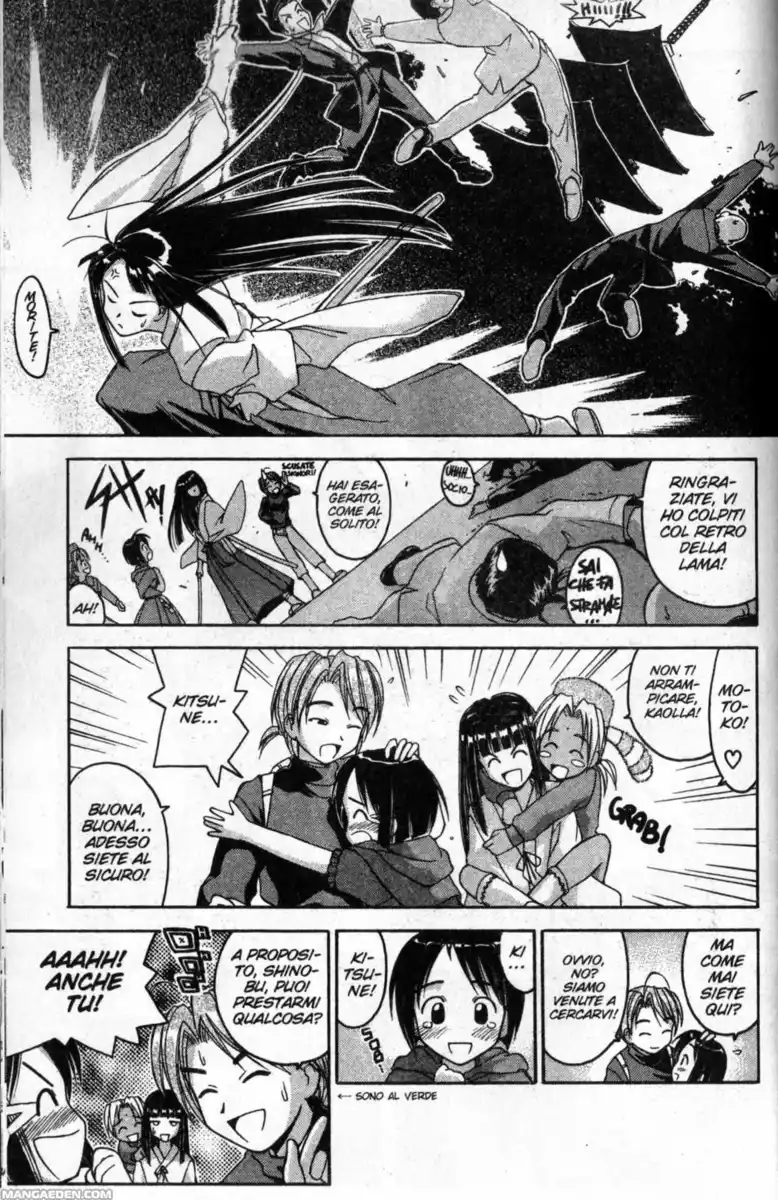 Love Hina Capitolo 24 page 12