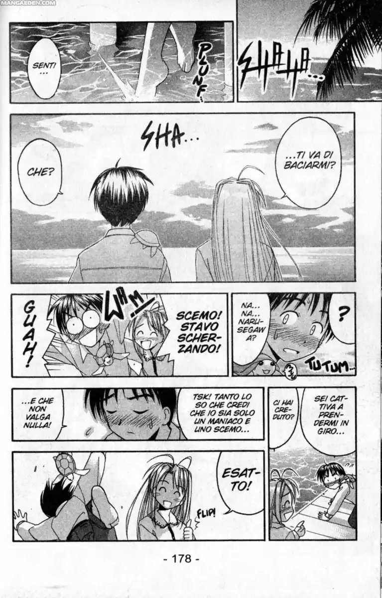 Love Hina Capitolo 24 page 15