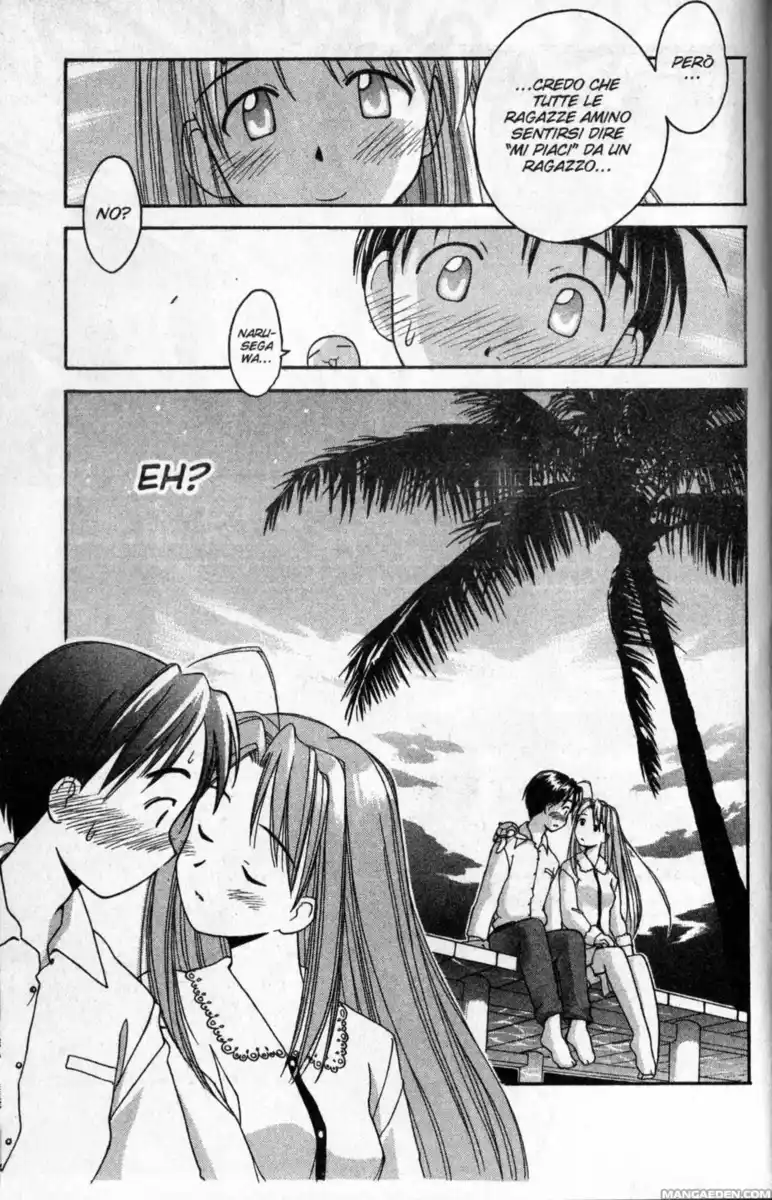 Love Hina Capitolo 24 page 16