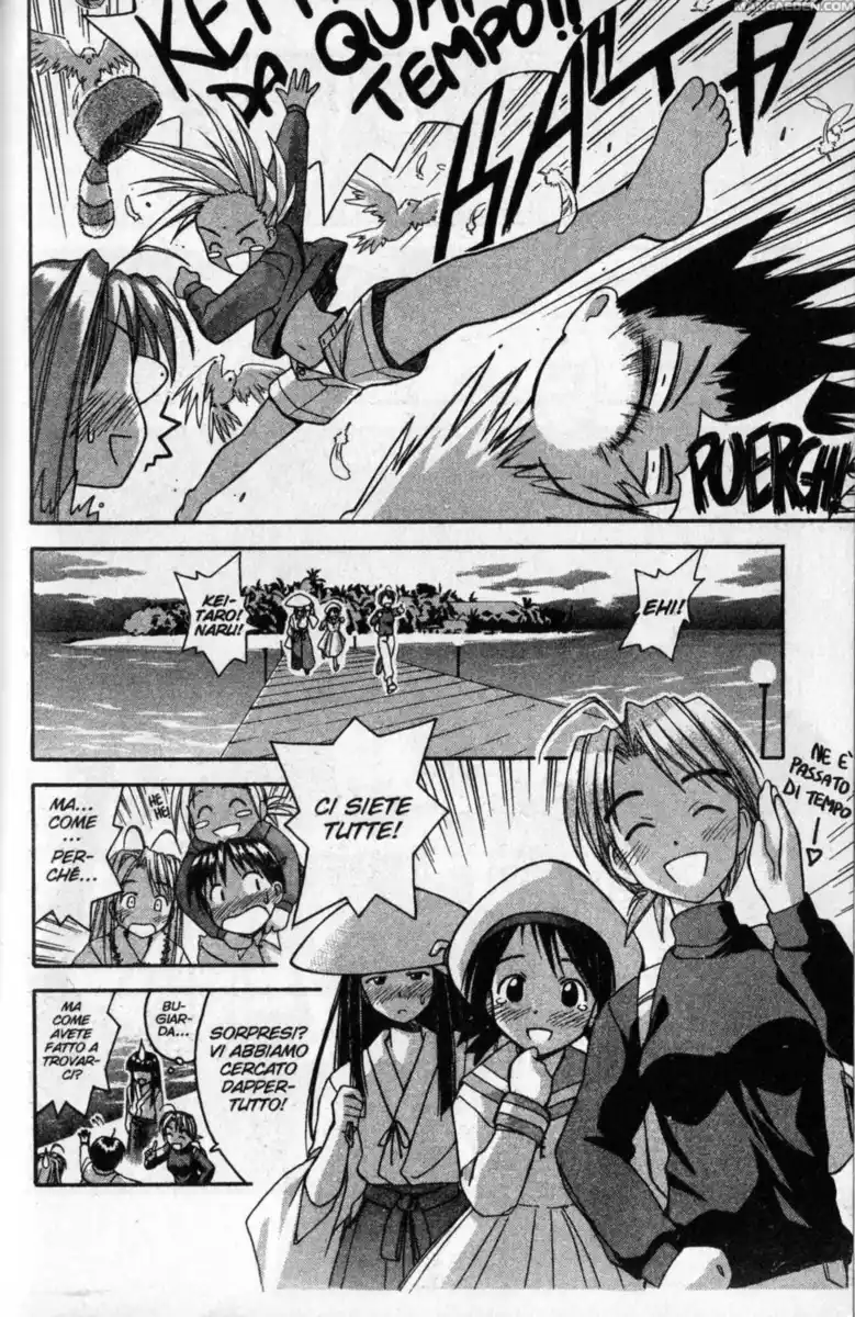 Love Hina Capitolo 24 page 17