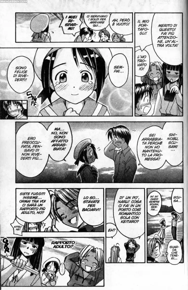 Love Hina Capitolo 24 page 18