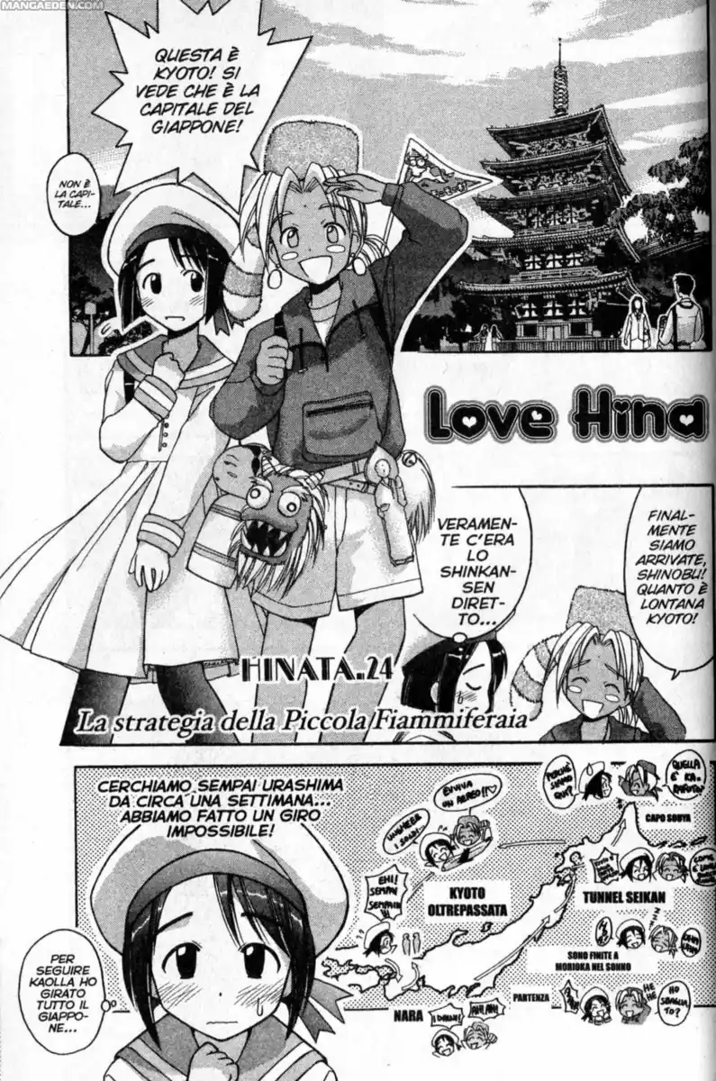 Love Hina Capitolo 24 page 2