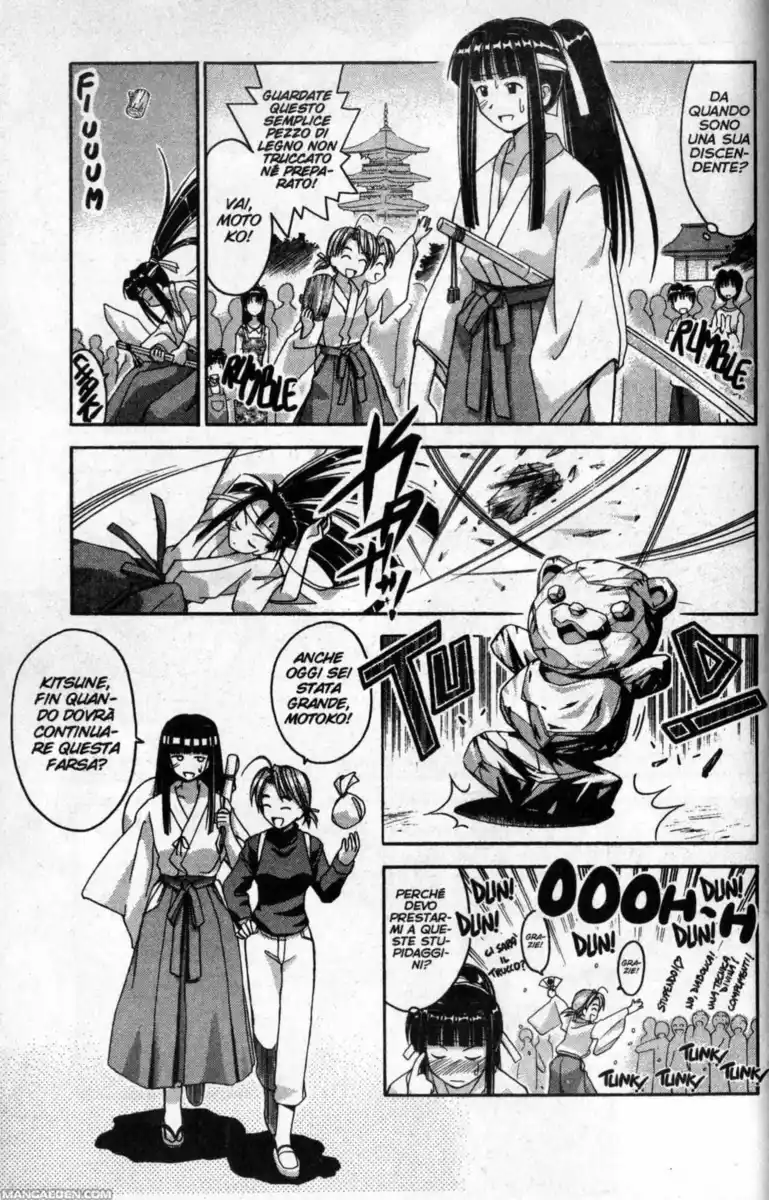 Love Hina Capitolo 24 page 4