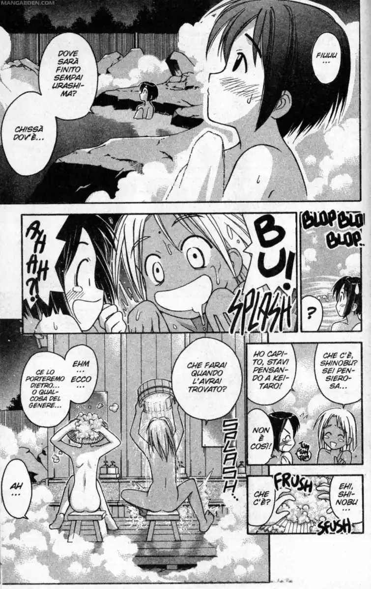 Love Hina Capitolo 24 page 6