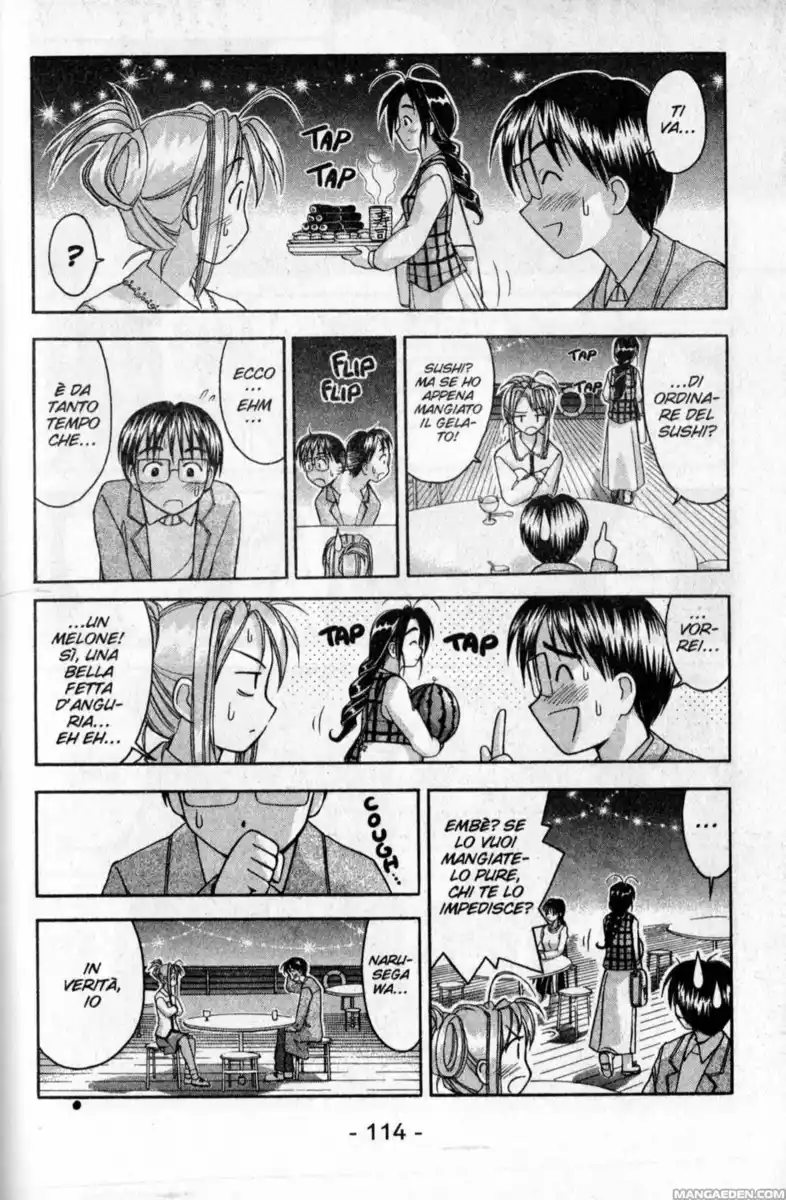 Love Hina Capitolo 21 page 11