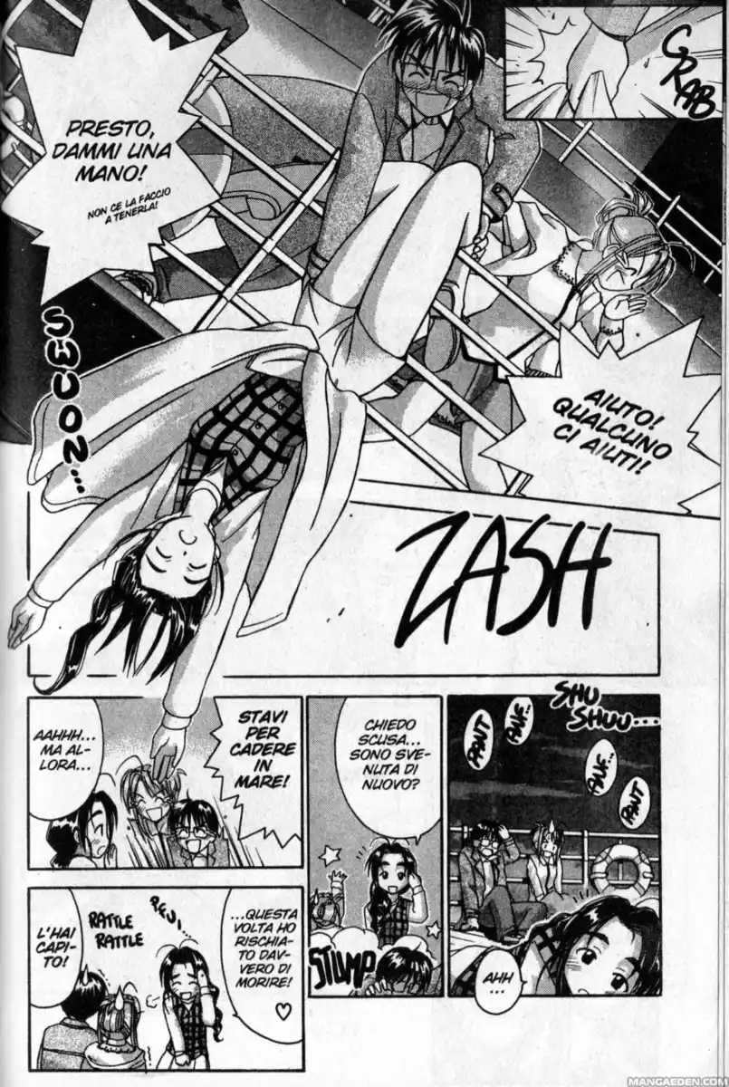 Love Hina Capitolo 21 page 15