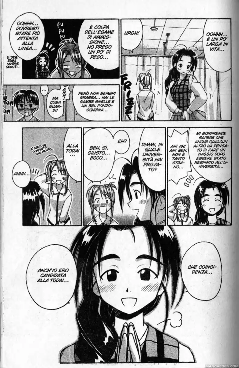 Love Hina Capitolo 21 page 18